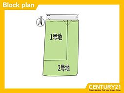 早良区野芥2丁目2期 2号地 全2区画
