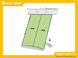 南区和田2丁目 1号地 全2区画