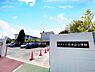 周辺：春日市立天神山小学校まで783m