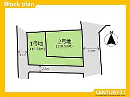 早良区飯倉7丁目11期 2号地 全2区画