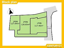 太宰府市五条1丁目 2号地 全3区画
