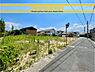 その他：■■現地写真■■建築条件なし～お好きなハウスメーカー・工務店で建築可能～