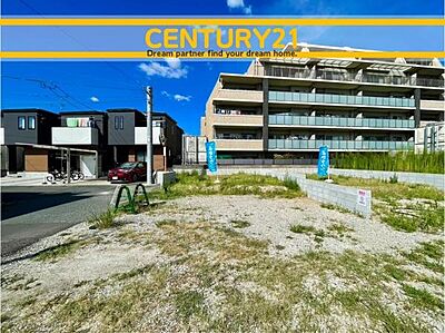 外観：■現地写真■建築条件なし～お好きなハウスメーカー・工務店で建築可能～閑静な住宅街！落ち着いた住環境で、子育て世帯にも安心。静かで長く安心して暮らしやすい住環境です。