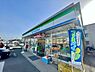 周辺：ファミリーマート筑紫駅前店まで992m、Family Mart　～あなたと、コンビに～