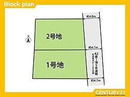 城南区東油山4丁目1期 1号地 全2区画