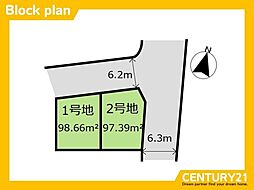 早良区次郎丸2丁目7期 2号地 全2区画