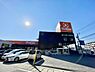 周辺：グッデイ桧原店まで1582m、グッデイ　～グッデイならできる～
