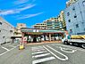 周辺：セブンイレブン西鉄二日市駅東店まで844m、7-Eleven 　～セブンイレブン、いい気分～