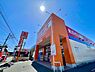 周辺：ドラッグ新生堂昇町店まで843m、新生堂　～健康なくらしのお手伝い～