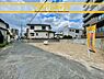 その他：■■前面道路含む現地写真■■