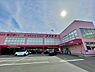 周辺：ディスカウントドラッグコスモス三筑店まで394m、コスモス　～健康と暮らしの無料相談所～