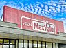 周辺：マックスバリュ那珂川店まで2203m、MaxValu　～全てはお客さまのために～