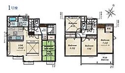 あきる野市野辺　2期　新築分譲住宅　1号棟全2棟