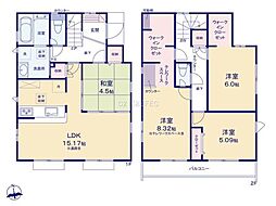 物件画像 立川市西砂町　新築分譲住宅　4号棟　全8棟