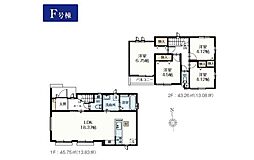 物件画像 立川市柴崎町5丁目　新築分譲住宅　F号棟全12棟