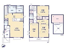 物件画像 立川市砂川町8丁目　新築分譲住宅　2号棟全2棟