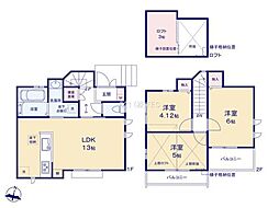 物件画像 立川市柏町　玉川上水　3期　新築分譲住宅　1号棟全2棟