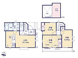 物件画像 立川市柏町　玉川上水　3期　新築分譲住宅　2号棟全2棟