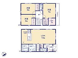 物件画像 日野市新井　第2　新築分譲住宅　5号棟全7棟