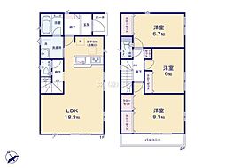 物件画像 日野市新井　第2　新築分譲住宅　6号棟全7棟