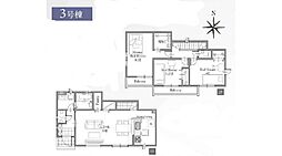 物件画像 立川市富士見町6期　新築分譲住宅　3号棟全7棟