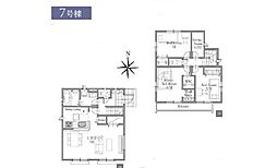 物件画像 立川市富士見町6期　新築分譲住宅　7号棟全7棟