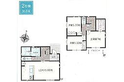 物件画像 立川市富士見町3丁目　新築分譲住宅　2号棟全12棟