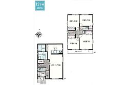 物件画像 立川市富士見町3丁目　新築分譲住宅　12号棟全12棟