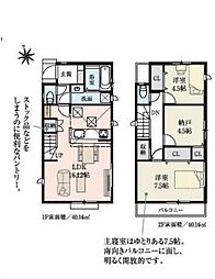 物件画像 昭島市中神町　6期　新築分譲住宅　2号棟　全3棟