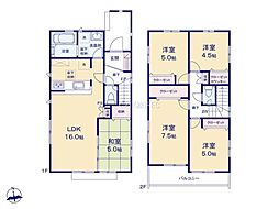 物件画像 立川市西砂町　新築分譲住宅　7号棟　全8棟