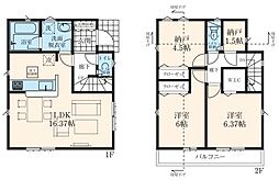 物件画像 昭島市郷地町　第6　新築分譲住宅　2号棟全2棟