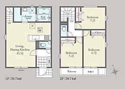 物件画像 あきる野市草花　24-2期　新築分譲住宅　2号棟全3棟