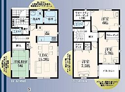 物件画像 武蔵村山市本町　第13　新築分譲住宅　1号棟全6棟