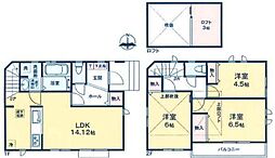 物件画像 立川市富士見町3丁目　3期　新築分譲住宅　C号棟全8棟