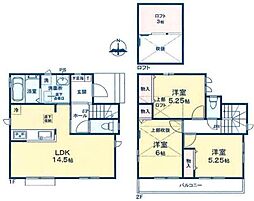 物件画像 立川市富士見町3丁目 3期 新築分譲住宅 D号棟全8棟