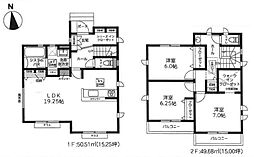 物件画像 日野市新井1丁目　新築分譲住宅　4号棟全7棟
