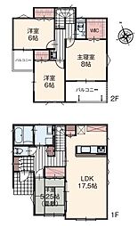 物件画像 武蔵村山市伊奈平5丁目　新築分譲住宅　2号棟全2棟