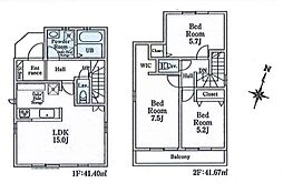 物件画像 日野市程久保 第1期 新築分譲住宅 2号棟全1棟