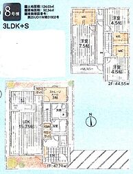 物件画像 あきる野市牛沼　第4期　新築分譲住宅　8号棟 全11棟