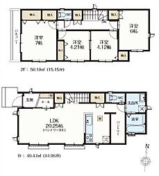 物件画像 立川市幸町4丁目 新築分譲住宅 C号棟全3棟