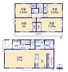 物件画像 あきる野市秋留3丁目 新築分譲住宅 E号棟全6棟
