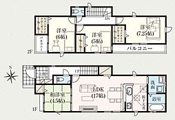 物件画像 昭島市宮沢町3丁目 9期 新築分譲住宅 3号棟全3棟