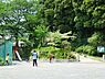 周辺：栗田谷公園まで643m、住宅街の比較的広めな公園です。公園の設備には水飲み・手洗い場があります。