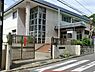 周辺：鎌倉市立稲村ケ崎小学校まで1997m