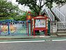 周辺：くるみ幼稚園まで492m、自主・自律・自由の精神を基に、神様を崇いつつ、お友達と楽しく遊びながら、基本的な生活習慣の基礎を身につける。