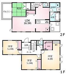 物件画像 伊勢原市笠窪　中古戸建