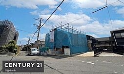 物件画像 港北区下田町6丁目　全1棟1号棟