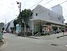 周辺：ダイエー十日市場店まで703m、ＪＲ横浜線「十日市場駅」から「ダイエー十日市場店」まで 徒歩2分。お得な商品を見つけながら楽しくお買い物ができます。