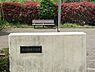 周辺：西八朔第二公園まで1230m、東急田園都市線「藤が丘駅」徒歩20分です。最寄のバス停はユーランド緑（徒歩1分）です。