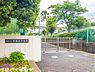 周辺：横浜市立日野南中学校まで1300m